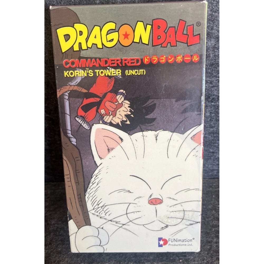 DRAGON BALL Commander Red: Korin's Tower (Uncut) VHS Tape EXCELLENT Tested‎